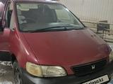 Honda Odyssey 1996 года за 1 800 000 тг. в Заречное
