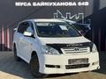 Toyota Ipsum 2003 годаүшін5 150 000 тг. в Атырау – фото 2