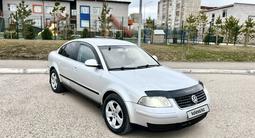 Volkswagen Passat 2005 года за 2 900 000 тг. в Темиртау – фото 3