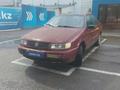Volkswagen Passat 1994 годаүшін690 000 тг. в Алматы