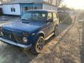 ВАЗ (Lada) Lada 2121 2000 года за 600 000 тг. в Алматы – фото 5