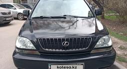 Lexus RX 300 1998 годаүшін5 500 000 тг. в Алматы