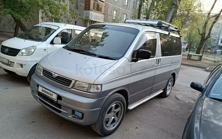 Mazda Bongo Friendee 1995 годаүшін1 600 000 тг. в Алматы