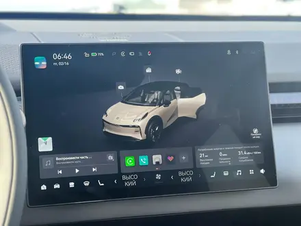 Zeekr X Flagship 2023 года за 16 000 000 тг. в Караганда – фото 36