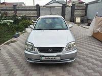 Hyundai Accent 2005 годаүшін3 000 000 тг. в Алматы