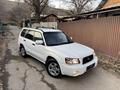 Subaru Forester 2004 годаүшін4 000 000 тг. в Алматы – фото 3