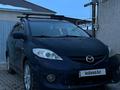 Mazda 5 2009 года за 5 500 000 тг. в Тараз – фото 4