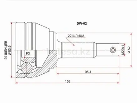 Шрус наружный за 9 300 тг. в Павлодар