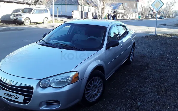 Chrysler Sebring 2006 годаүшін3 200 000 тг. в Талдыкорган