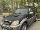 Hyundai Terracan 2001 года за 4 000 000 тг. в Алматы – фото 4