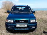 Isuzu Wizard 1997 годаүшін2 300 000 тг. в Алматы