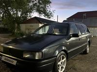 Volkswagen Passat 1992 годаүшін1 600 000 тг. в Алматы