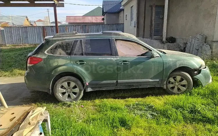 Subaru Outback 2010 годаүшін1 888 888 тг. в Алматы