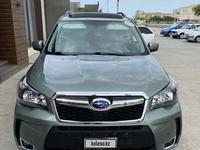 Subaru Forester 2014 года за 6 000 000 тг. в Актау