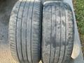 Два болона 225 45 17 Bridgestoneүшін9 000 тг. в Алматы