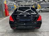 Mercedes-Benz S 500 2015 годаүшін25 500 000 тг. в Алматы – фото 5