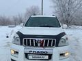 Toyota Land Cruiser Prado 2007 года за 9 000 000 тг. в Актобе