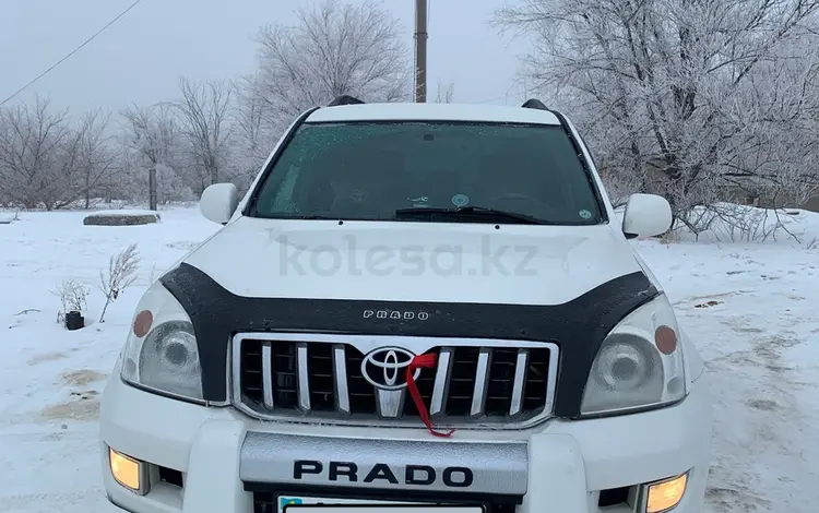 Toyota Land Cruiser Prado 2007 года за 9 000 000 тг. в Актобе