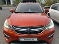 BYD Song 2017 года за 3 000 000 тг. в Астана