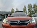 BYD Song 2017 года за 3 000 000 тг. в Астана – фото 5