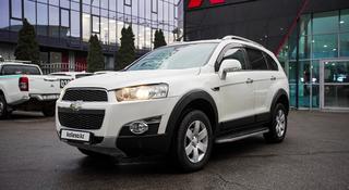 Chevrolet Captiva 2013 года за 6 390 000 тг. в Алматы