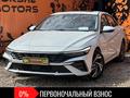 Hyundai Elantra 2022 годаүшін10 900 000 тг. в Кокшетау