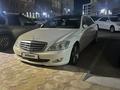 Mercedes-Benz S 500 2007 года за 3 300 000 тг. в Актау – фото 3