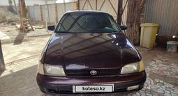 Toyota Carina E 1994 года за 1 500 000 тг. в Кызылорда – фото 2