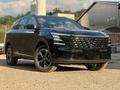 Changan CS75 Plus 2026 года за 10 900 000 тг. в Алматы