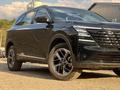 Changan CS75 Plus 2026 года за 10 900 000 тг. в Алматы – фото 23