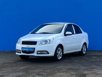 Chevrolet Nexia 2020 года за 5 580 000 тг. в Алматы