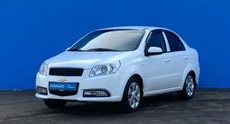 Chevrolet Nexia 2020 года за 5 480 000 тг. в Алматы
