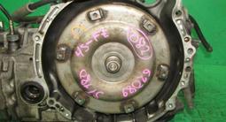 АВТОМАТ ТОЙОТА КАМРИ (КАЛДИНА/ЕД/ЕКСИВ/КУРРЕН/СКЕПТР/ЦЕЛИКА/КАМРИЛЮМИЕР) за 135 000 тг. в Алматы