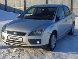 Ford Focus 2007 года за 1 200 000 тг. в Актобе – фото 4