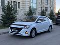 Hyundai Accent 2020 годаүшін4 400 000 тг. в Астана