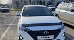 Hyundai Accent 2020 года за 7 800 000 тг. в Караганда
