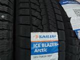 185/70 R14 Зимние Новые за 20 000 тг. в Караганда – фото 5