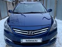 Hyundai Accent 2015 годаүшін5 500 000 тг. в Алматы