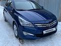 Hyundai Accent 2015 годаүшін5 500 000 тг. в Алматы