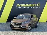 ВАЗ (Lada) XRAY 2017 годаүшін4 150 000 тг. в Шымкент
