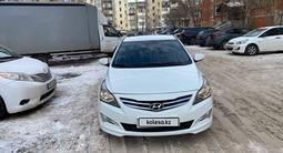 Hyundai Accent 2015 года за 5 400 000 тг. в Астана – фото 4