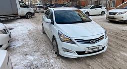 Hyundai Accent 2015 года за 5 400 000 тг. в Астана – фото 5