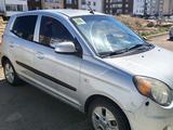 Kia Morning 2010 года за 2 300 000 тг. в Астана – фото 2