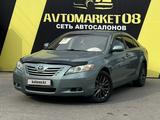 Toyota Camry 2008 годаүшін6 490 000 тг. в Тараз