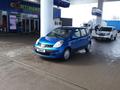 Nissan Note 2006 годаүшін3 350 000 тг. в Алматы