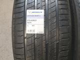 275/45-315/40 R21. MICHELIN LS3 за 200 000 тг. в Алматы