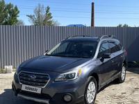 Subaru Outback 2017 годаүшін10 500 000 тг. в Уральск