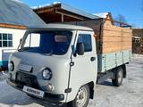 УАЗ 3303 2007 годаүшін4 500 000 тг. в Усть-Каменогорск – фото 5