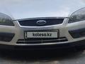 Ford Focus 2007 года за 1 800 000 тг. в Алматы