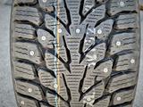 Kumho за 190 000 тг. в Талгар – фото 2